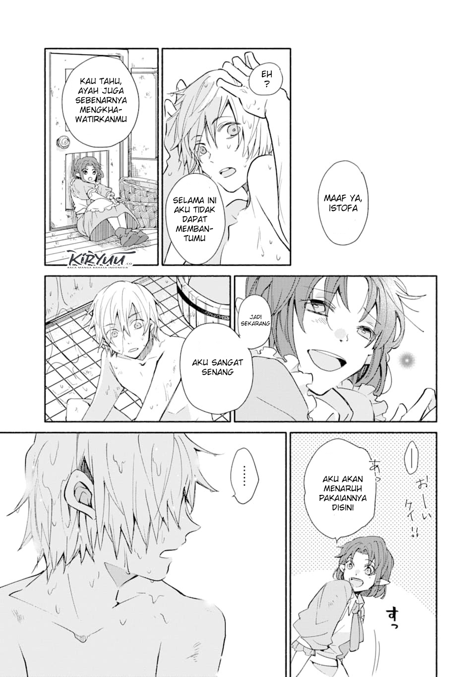 Kinka 1-mai de Kawaru Boukensha Seikatsu Chapter 01 Gambar 31